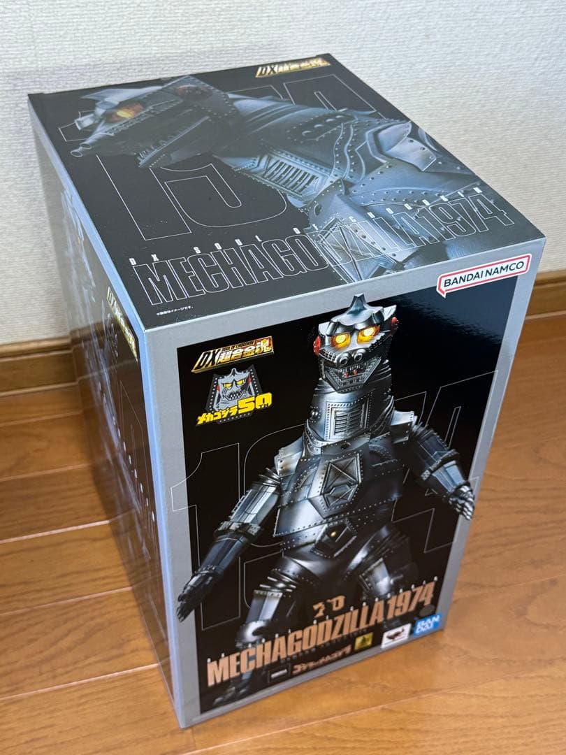 ⭐︎新品⭐︎ DX超合金魂 ゴジラ対メカゴジラ メカゴジラ 1974