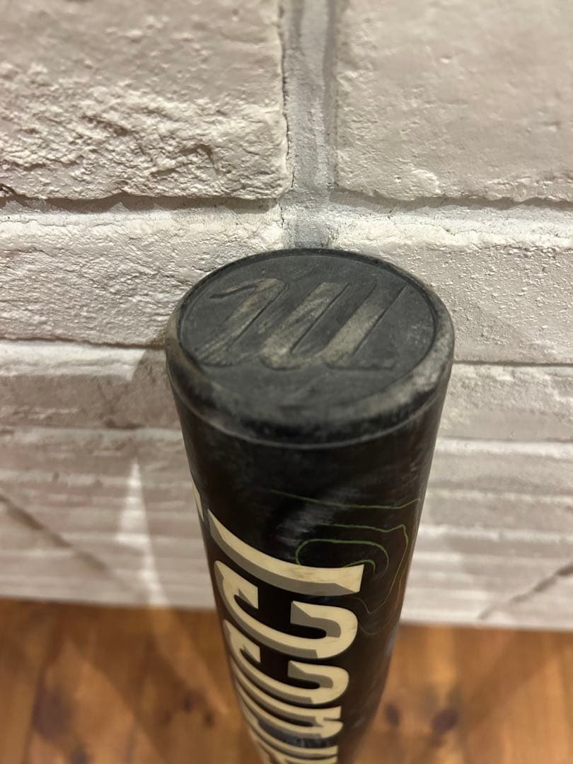 (訳アリ)ワニクラッシャー　少年軟式バット 78cm