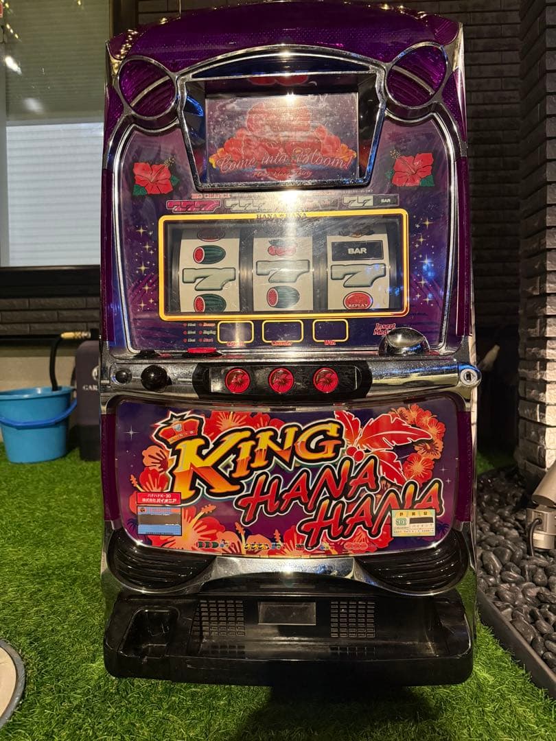 KING HANA HANA パチスロ