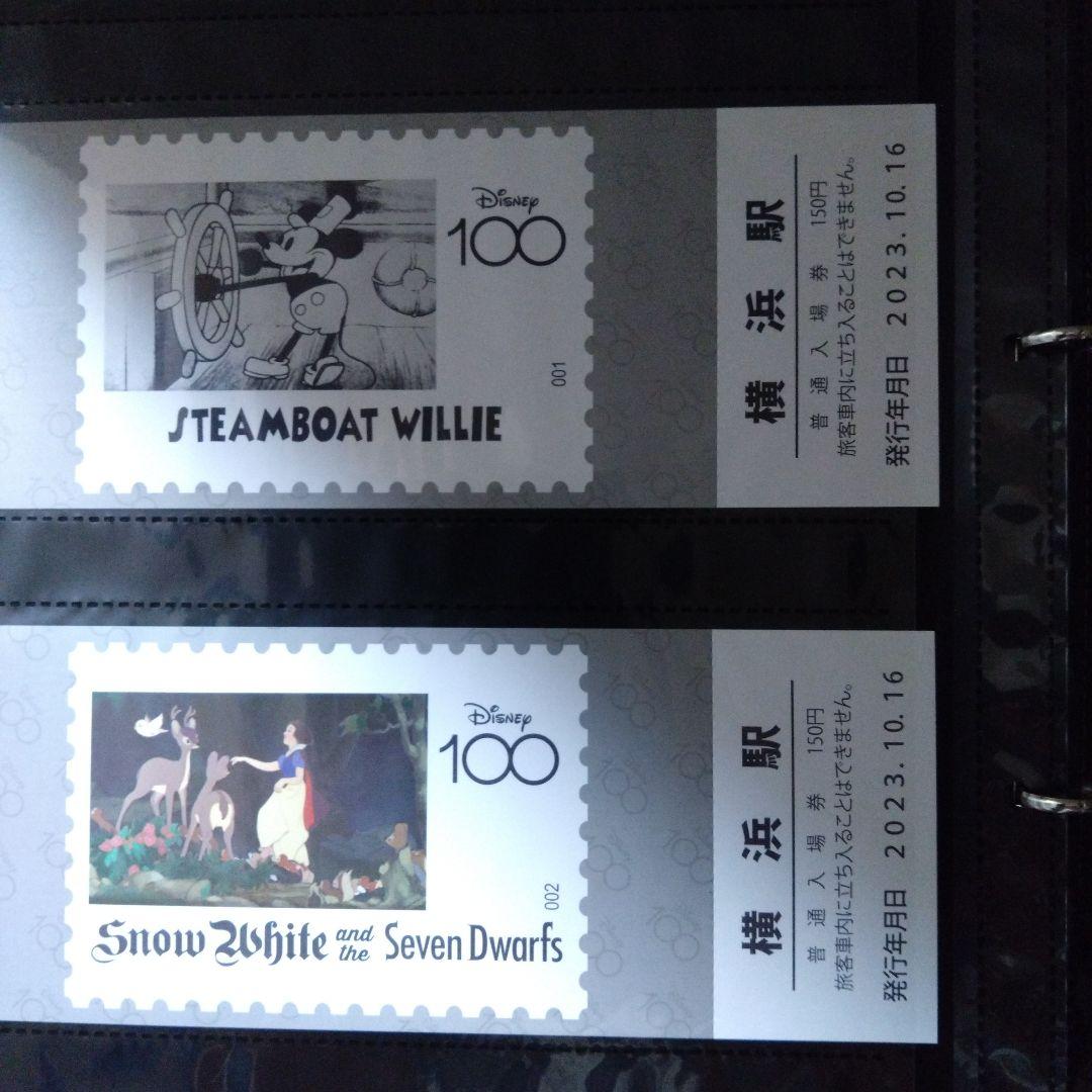Disney100周年　記念入場券　20枚 & アルバムセット