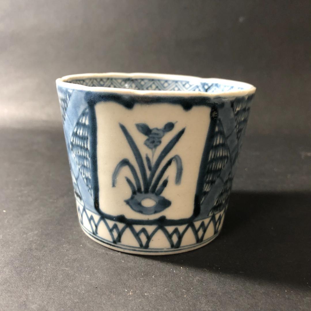 古伊万里　大振り蕎麦猪口　そば猪口　染付　生垣に菖蒲文様　骨董　時代物