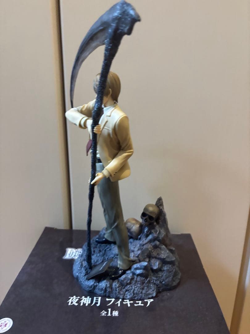 DEATH NOTE デスノート 一番くじ A賞 夜神月 フィギュア　ライト