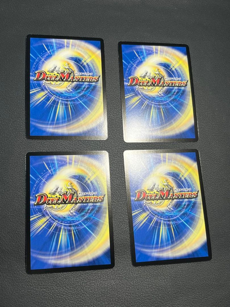 DM エントリーデッキゼロ　フォースオブドラゴン　40枚セット★ヴァルキリアス他