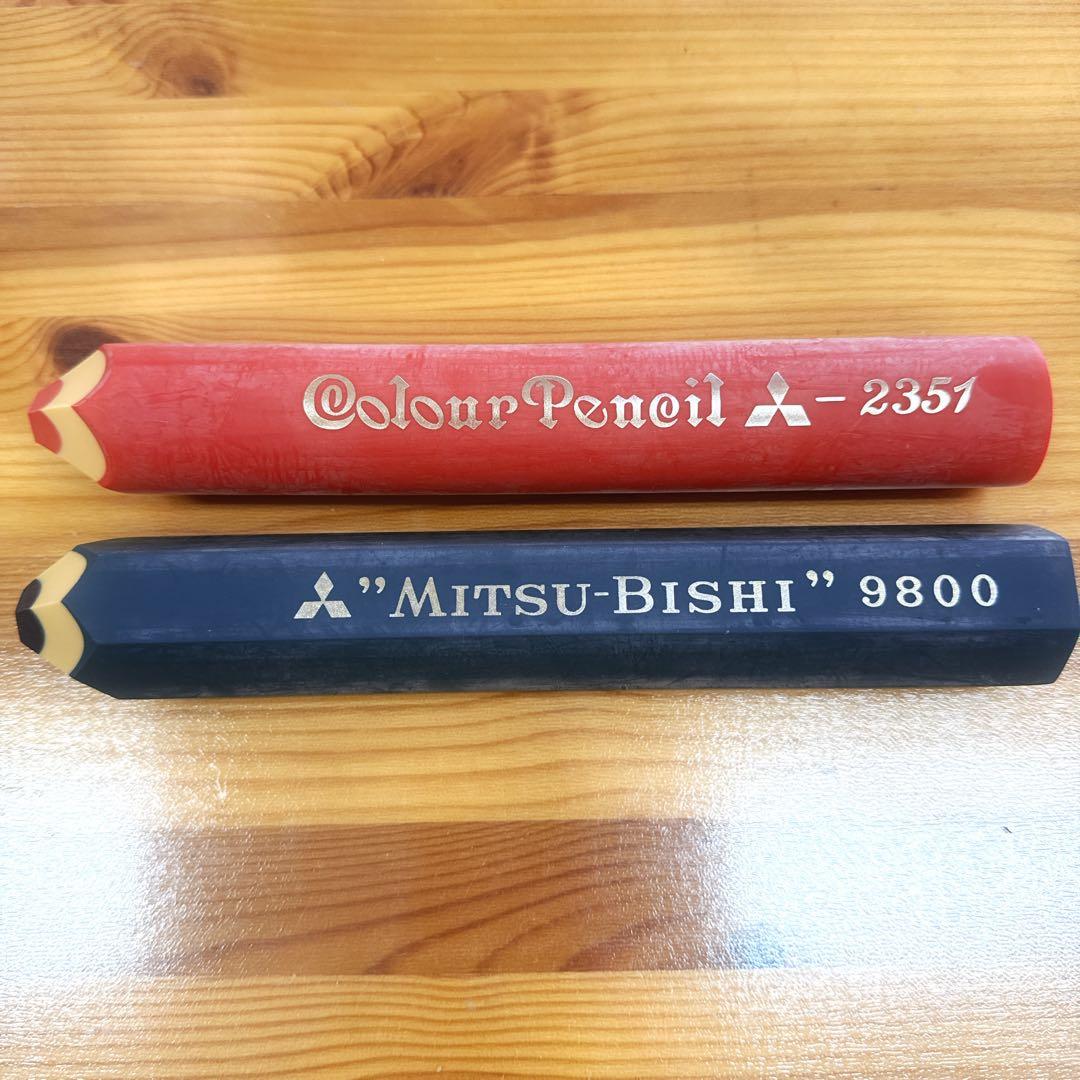 三菱鉛筆　鉛筆型巨大消しゴム　未使用2本セット昭和レトロ