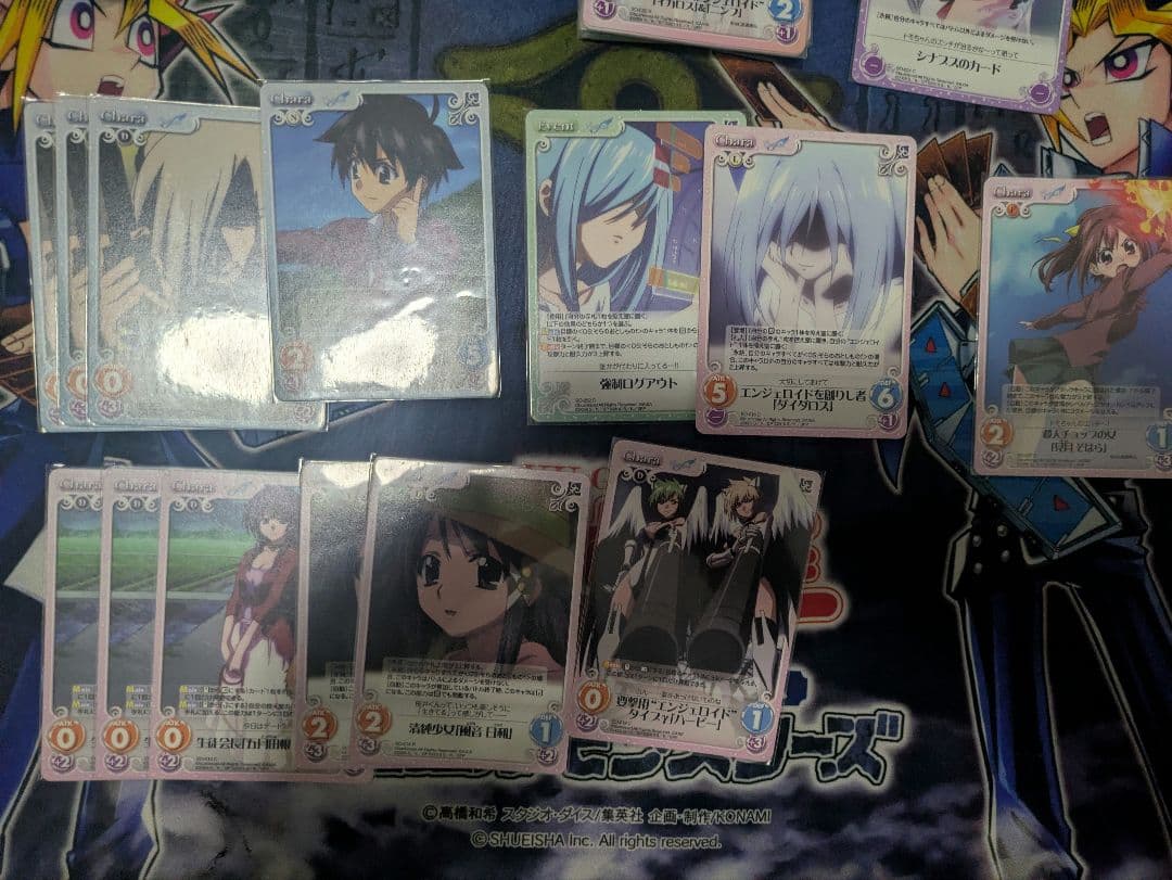 chaosTCG そらのおとしもの