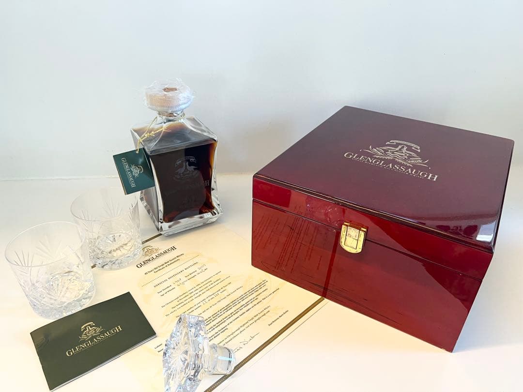 Glenglassaugh (グレングラッサ)1967 700ml 44.6%