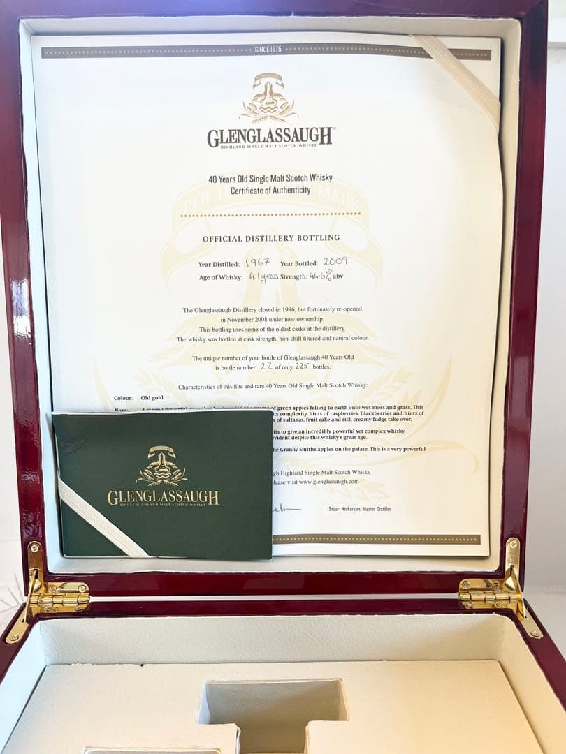 Glenglassaugh (グレングラッサ)1967 700ml 44.6%