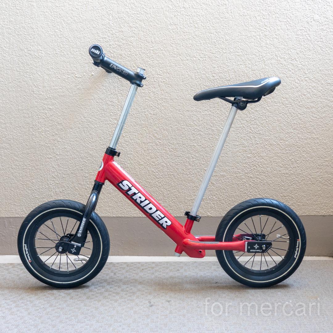 大人用ストライダー