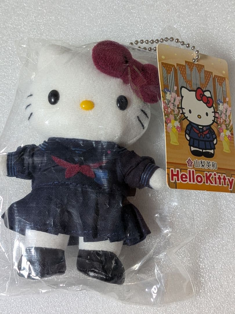 キティちゃんストラップぬいぐるみマスコット学校制服　未使用品