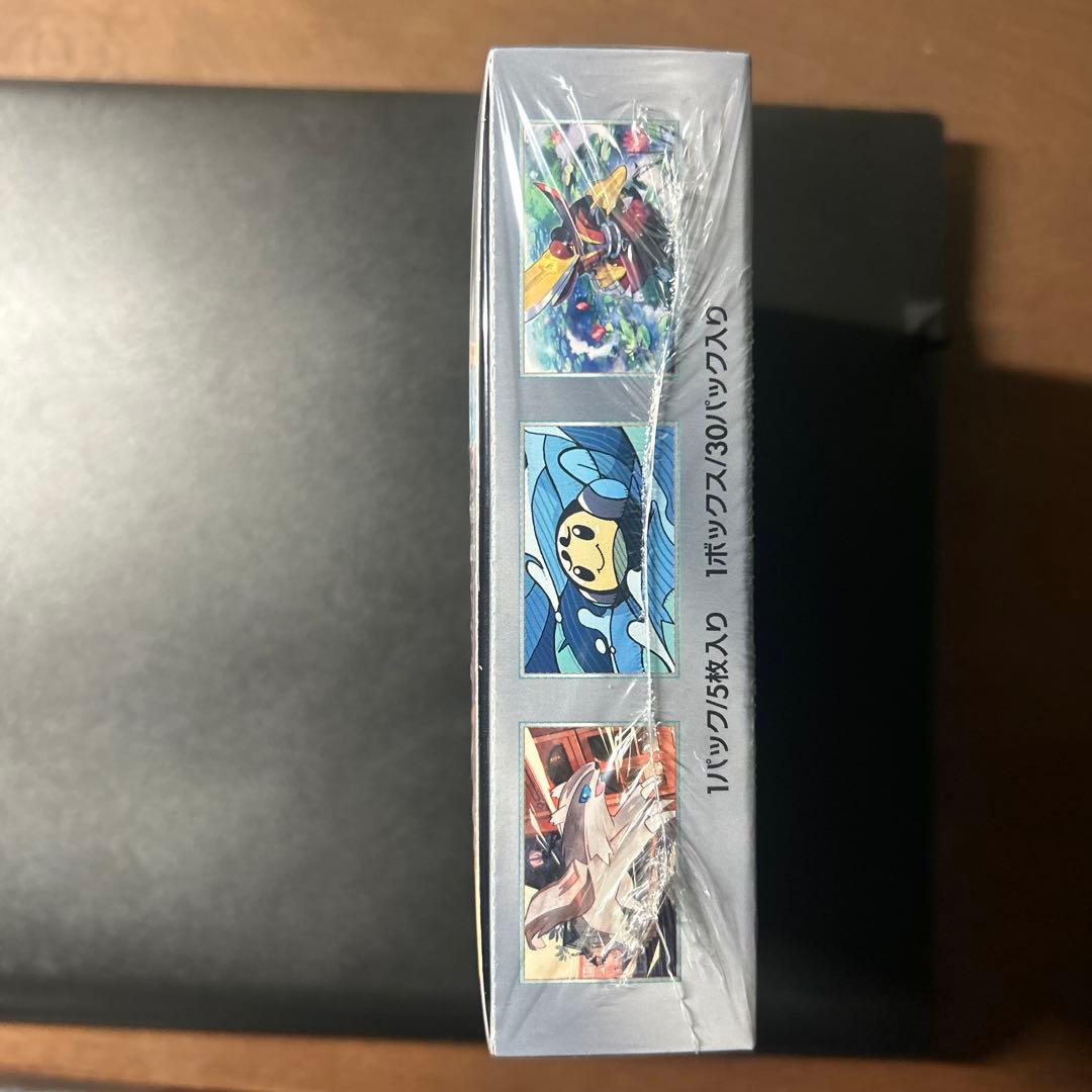 ポケモンカードゲーム 黒煙の支配者　BOXシュリンク付き