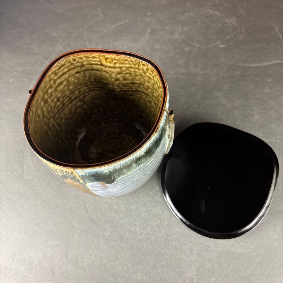 亀井楽山　高取水指　片木目塗蓋　木具師　萬象　共箱