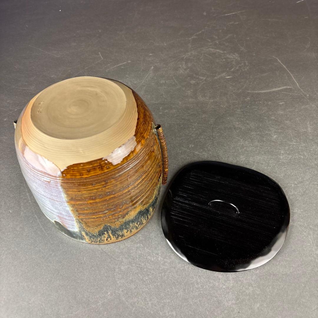 亀井楽山　高取水指　片木目塗蓋　木具師　萬象　共箱