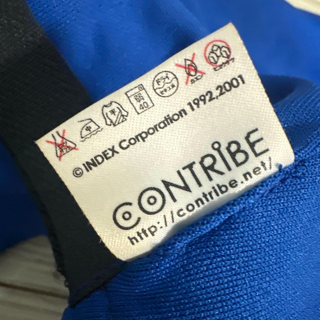 【非売品】フロストずきん商品化前のサンプル品