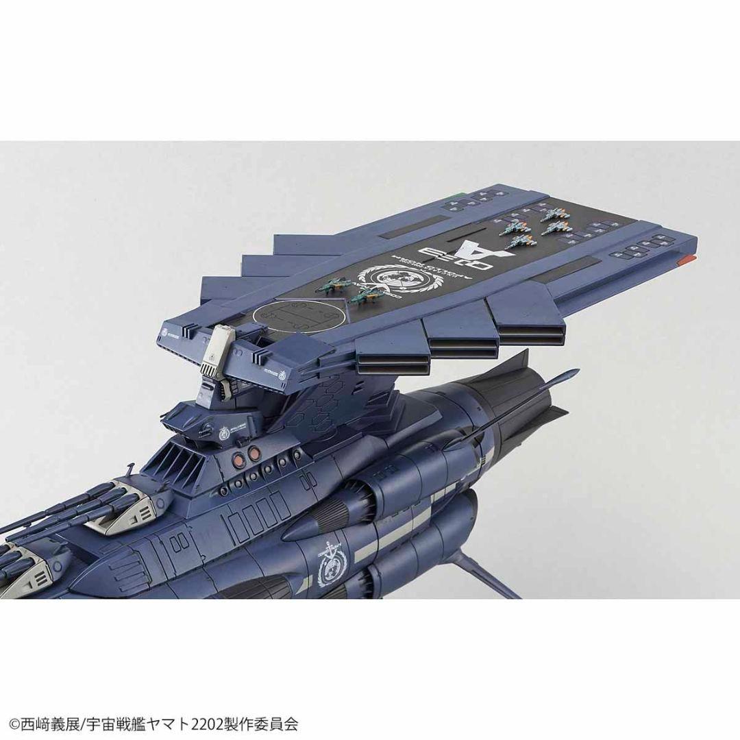 1/100バンダイ　ヤマト2202アンドロメダ級3番艦「AAA−3アポロノーム」