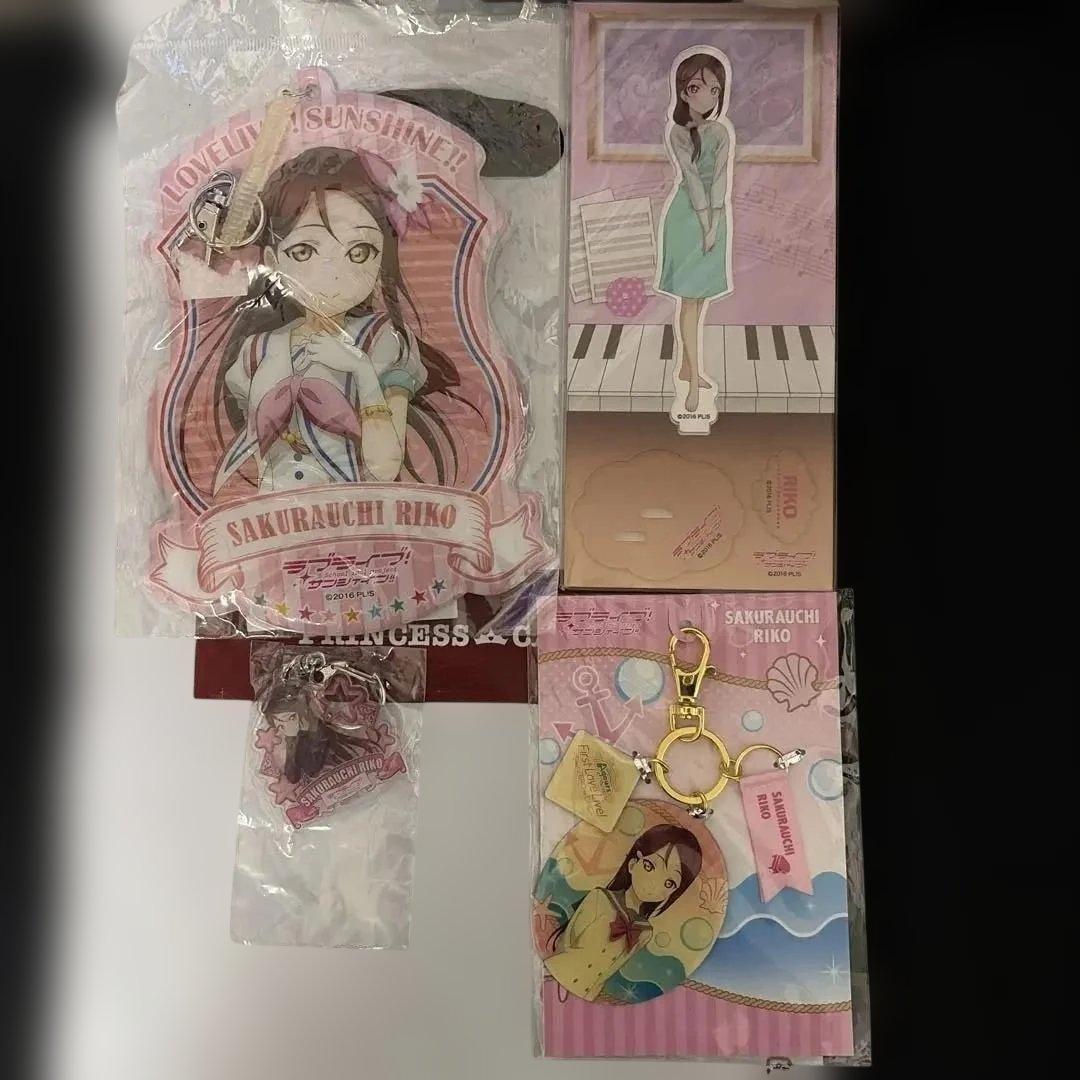 ラブライブ サンシャイン　桜内　梨子　グッズ　まとめ売り　追加済み　界隈　引退品