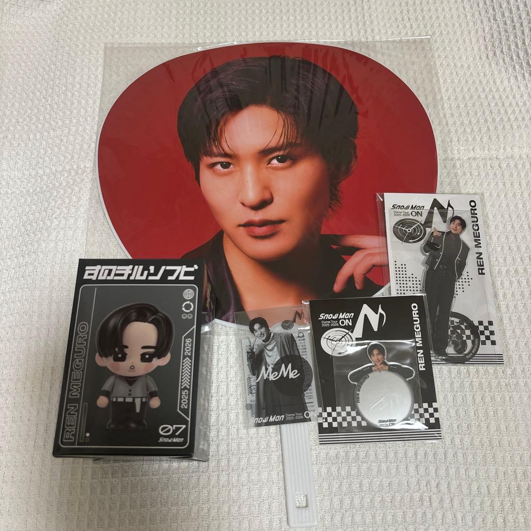 Man ON 目黒蓮 グッズ 5点セット