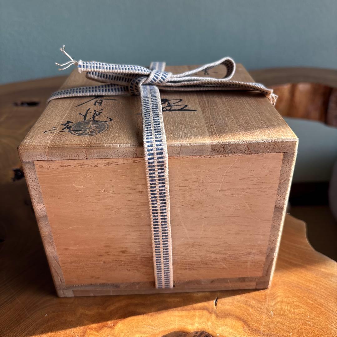 赤楽茶碗 春悦作 楽焼 抹茶碗 茶道具 共箱(43)