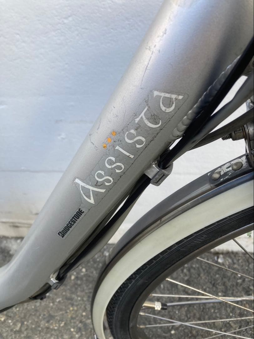 1815業界最長12ヶ月保証付！送料無料エリア多数！安全整備済み！電動自転車