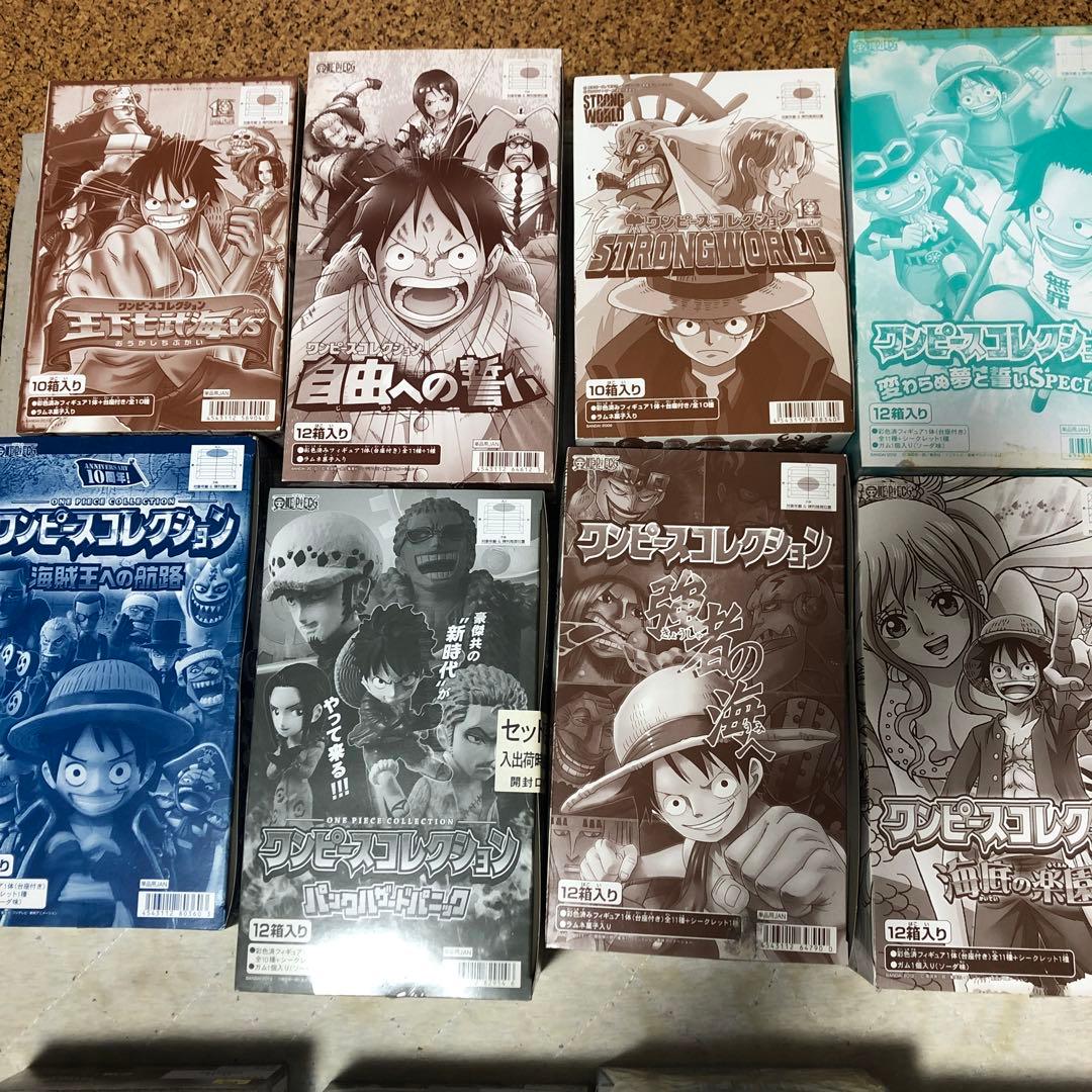 ワンピースコレクション　食玩