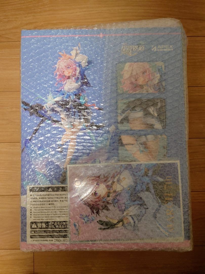 【新品未開封】崩壊：スターレイル 三月なのか 1/7 フィギュア 特典付き