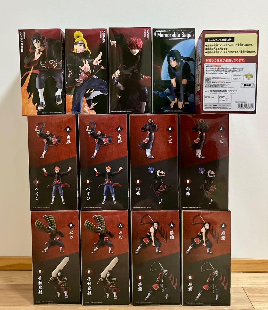 NARUTO 暁　フィギュア　コンプリート&イタチセット　合計13点