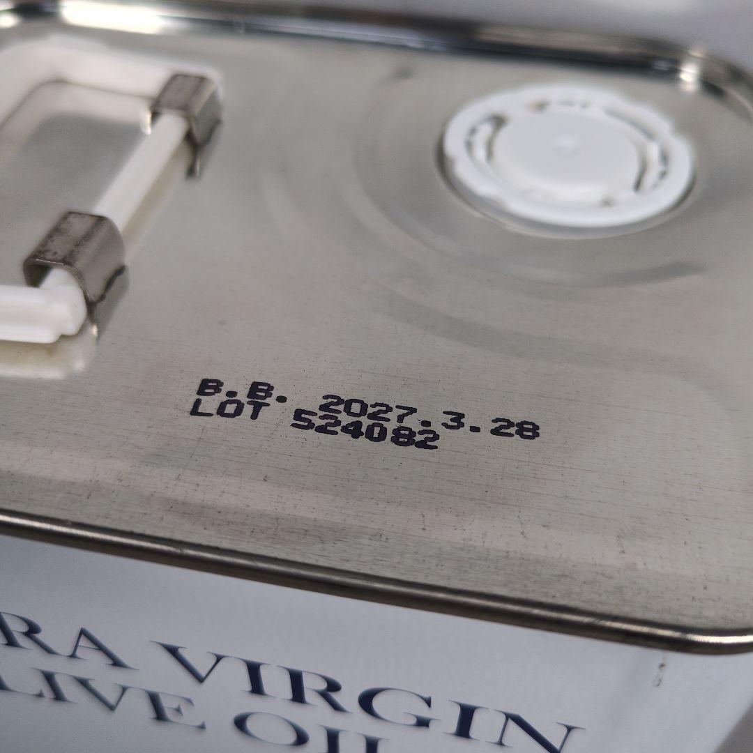 Marishka ヘルメス エクストラバージンオリーブオイル 5L