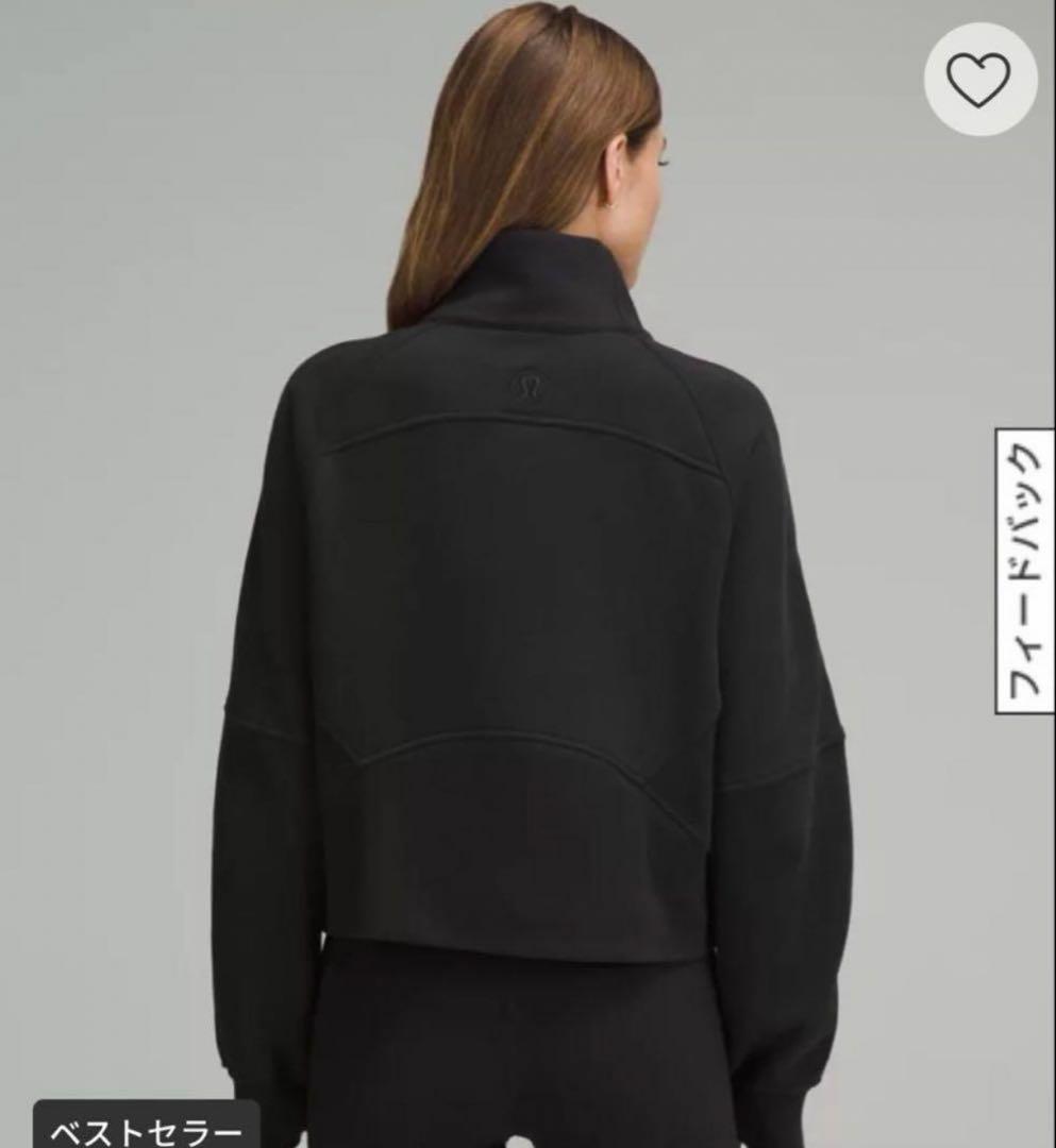 ルルレモン　Scuba オーバーサイズ ハーフジップフーディxs/s