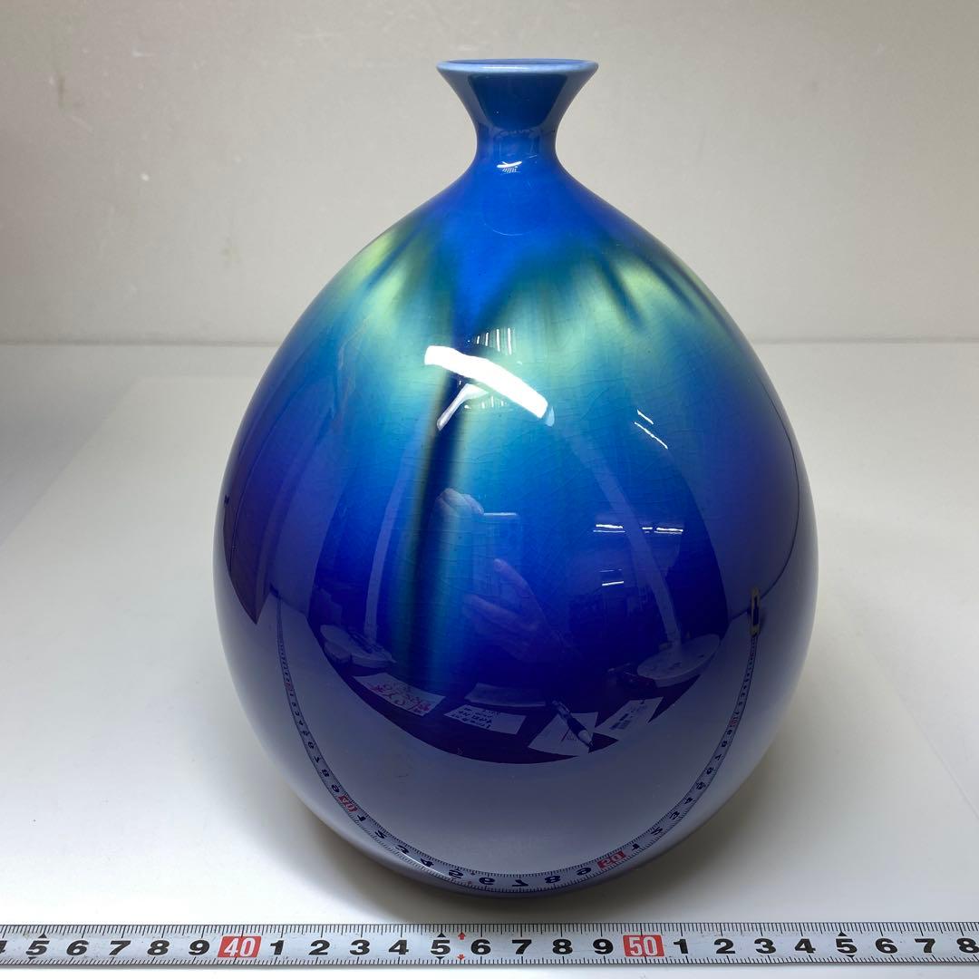 三代徳田八十吉　金銘　燿彩壺　共箱　チヒコル　東さ7-0327☆2F