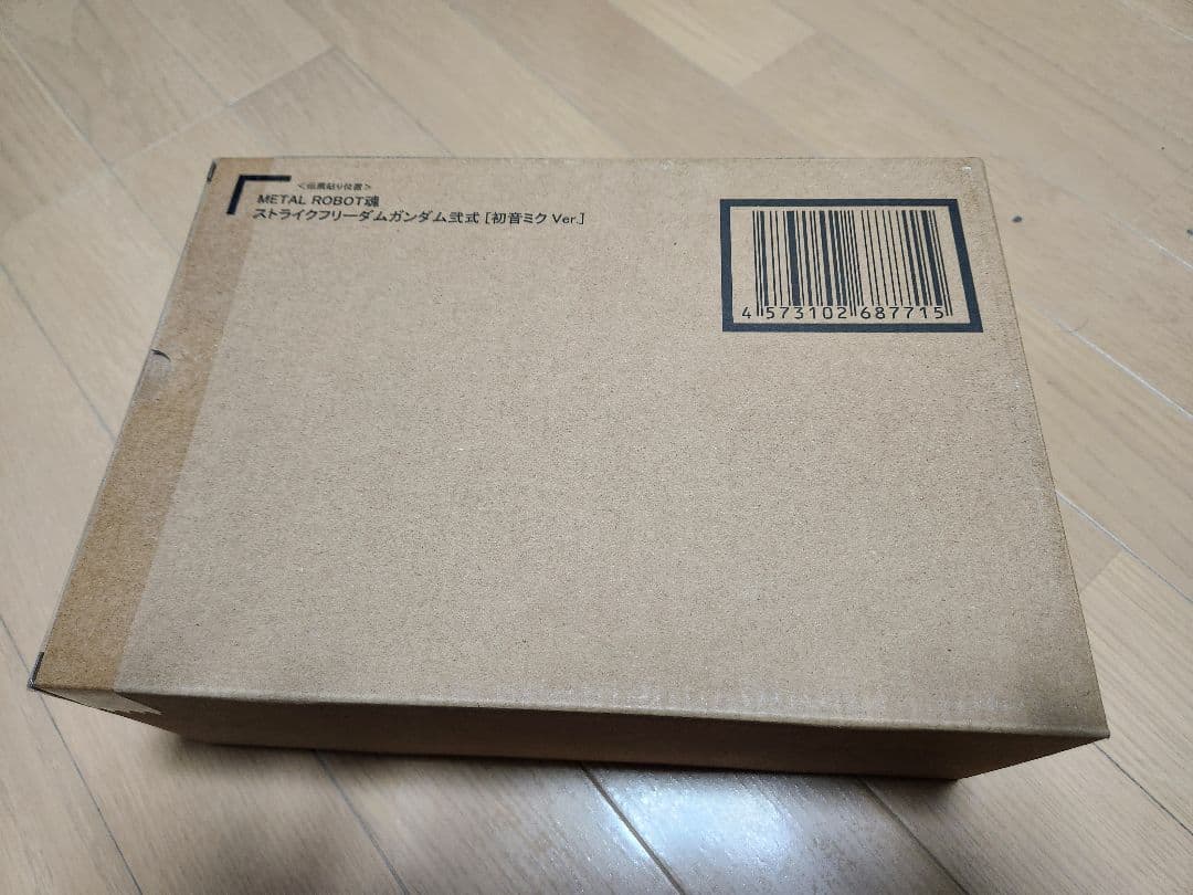 L ROBOT魂 ストライクフリーダムガンダム [初音ミク Ver.]