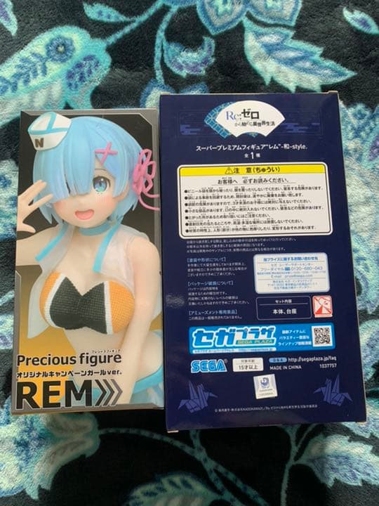 【値下げ】リゼロ レム フィギュア 5種