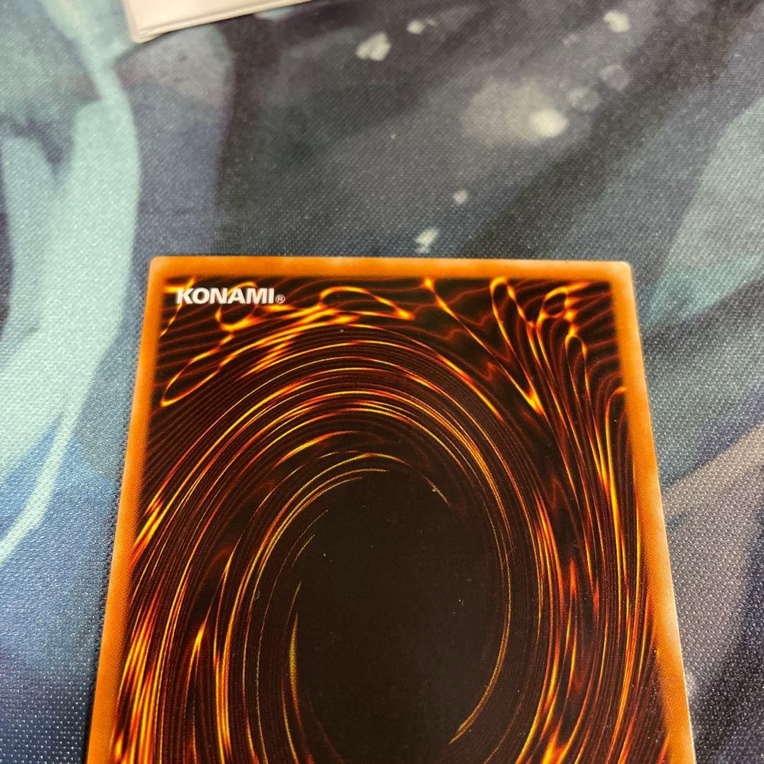 売り切り価格　遊戯王　一期　二期　初期　まとめ売り　引退品　d.1118