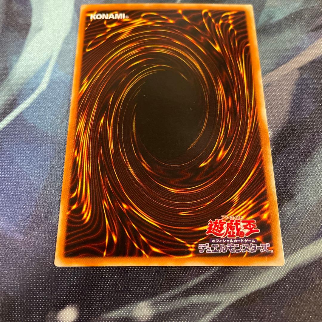 売り切り価格　遊戯王　一期　二期　初期　まとめ売り　引退品　d.1118