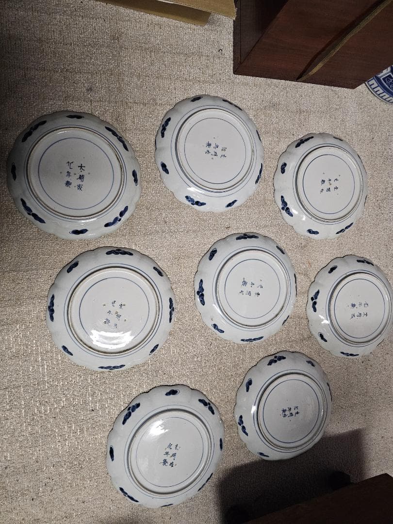 江戸後期 古伊万里 松に松ぼっくり 輪花7寸皿 8客セット