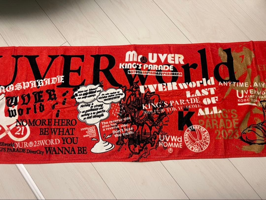UVERworld 男祭り 2023 日産 Tシャツ＆タオルセット