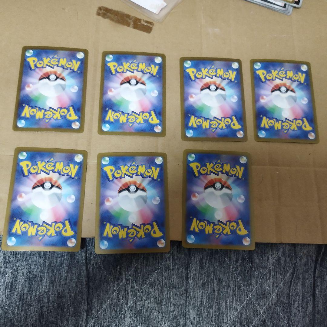 ポケモンカード エネルギー まとめ売り 20年以上前の激レアカードあり！計12枚