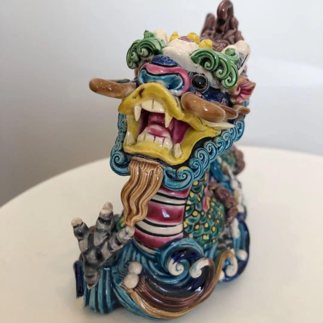 鹿港窯　交趾焼　置物　貴重品