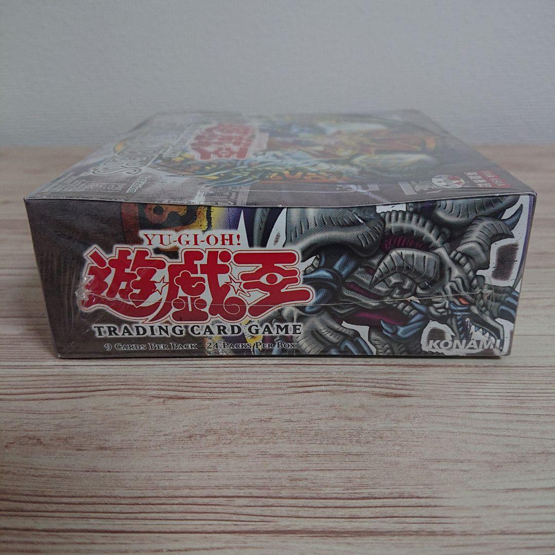 遊戯王 アジア版 メタルレイダーズ 未開封品