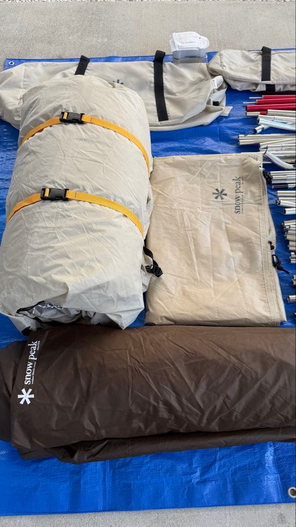 スノーピーク　ランドロック アイボリー