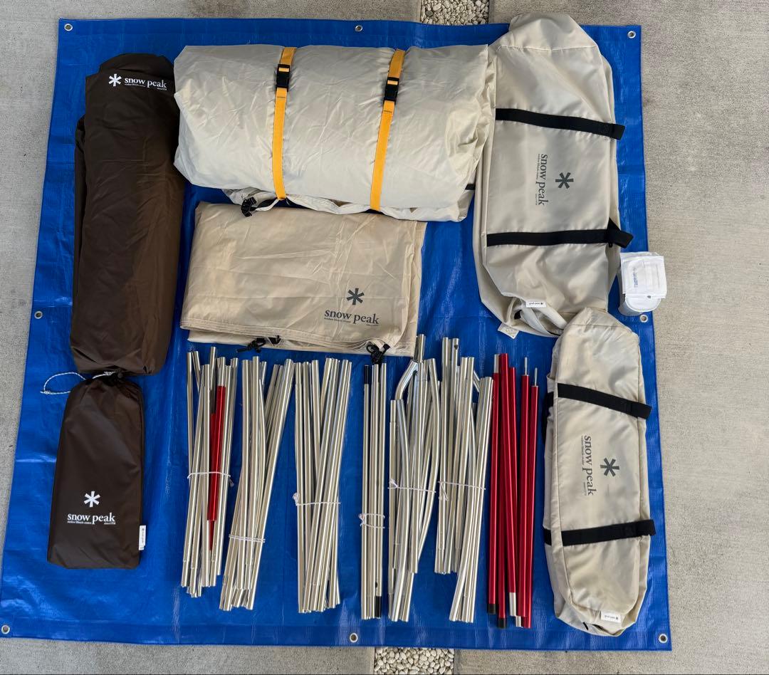 スノーピーク　ランドロック アイボリー