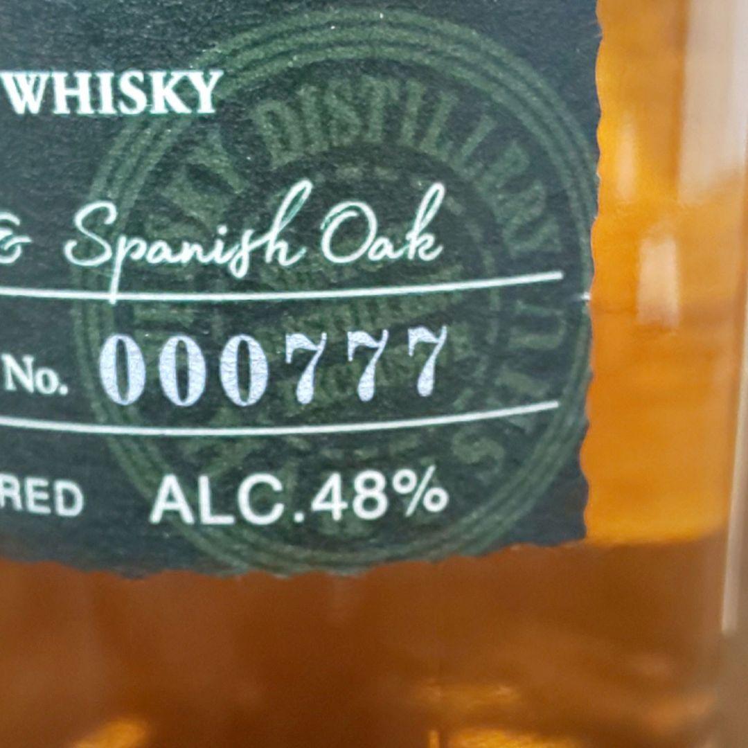 No.７７７ 白州蒸留所限定 ピーテッドモルト 12年