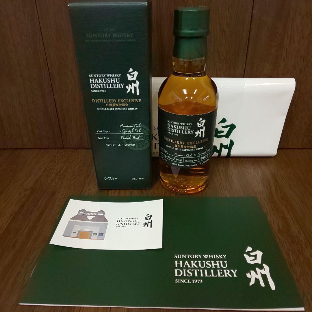 No.７７７ 白州蒸留所限定 ピーテッドモルト 12年