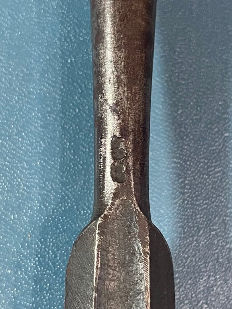 高昌　中叩き　丸鑿