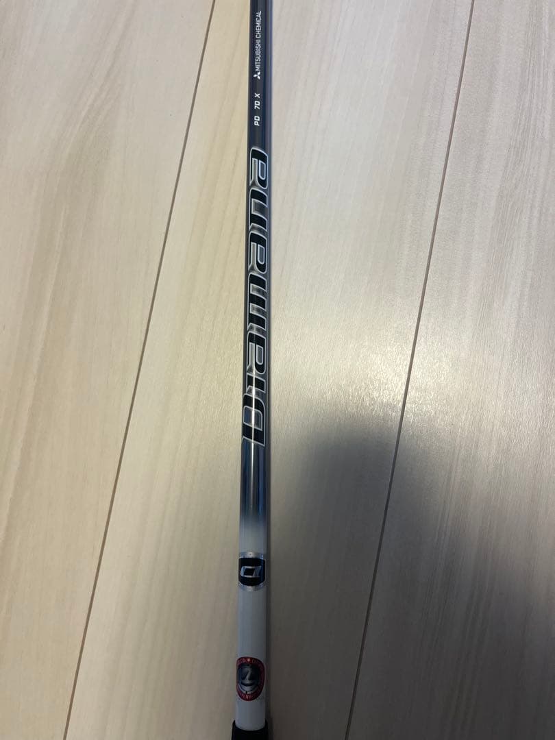 ディアマナ PD 70x テーラメイドスリーブ　DR用