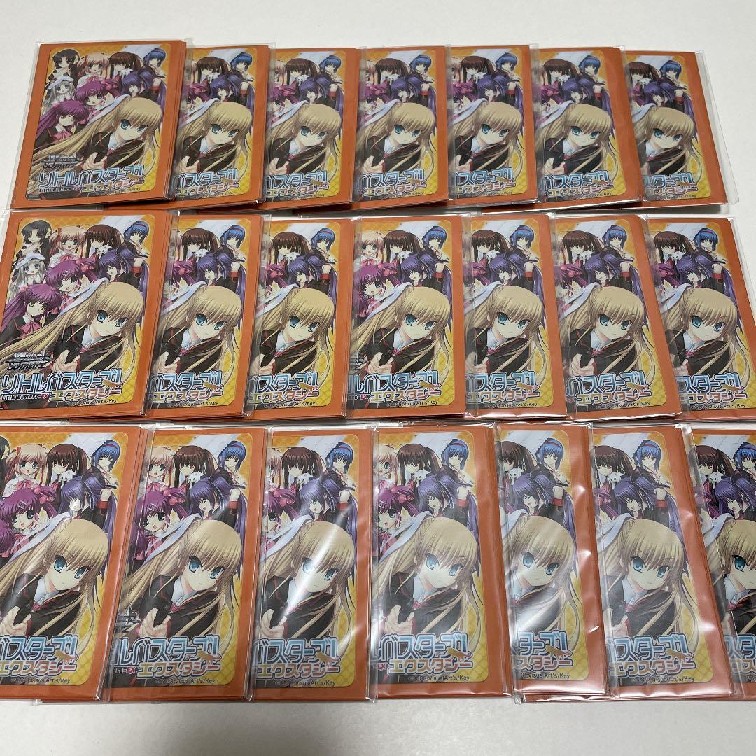 リトルバスターズ！ スリーブ ヴァイスシュヴァルツ