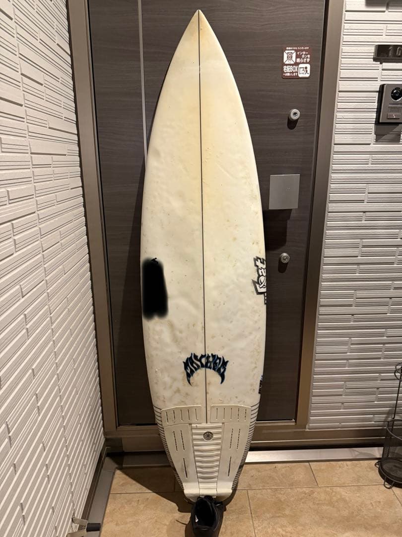 メイヘム　ドライバー2.0