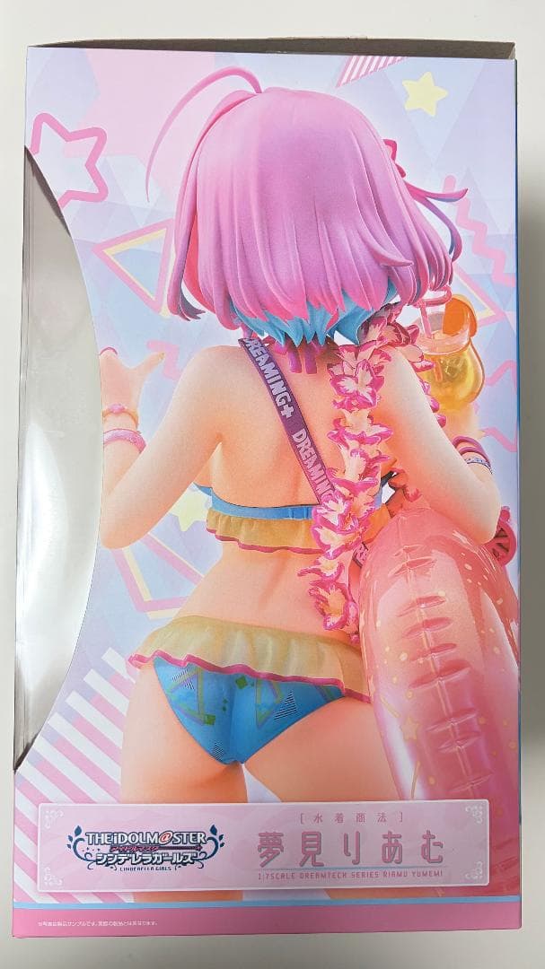 デレステ　夢見りあむ　水着商法　フィギュア　DreamTech　WAVE
