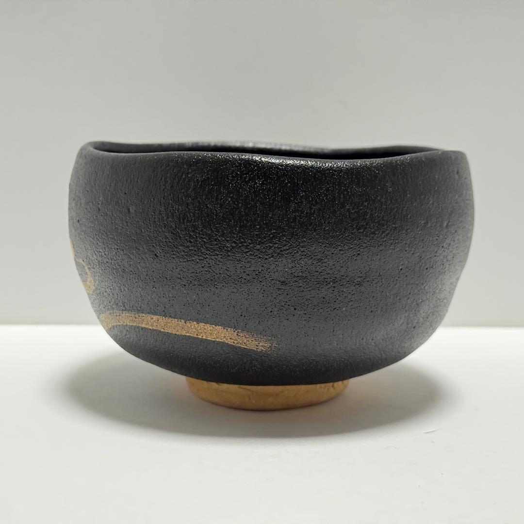 茶道具 紀州焼 那智黒 かたつむり絵 茶碗 初代 寒川栖豊 茶道