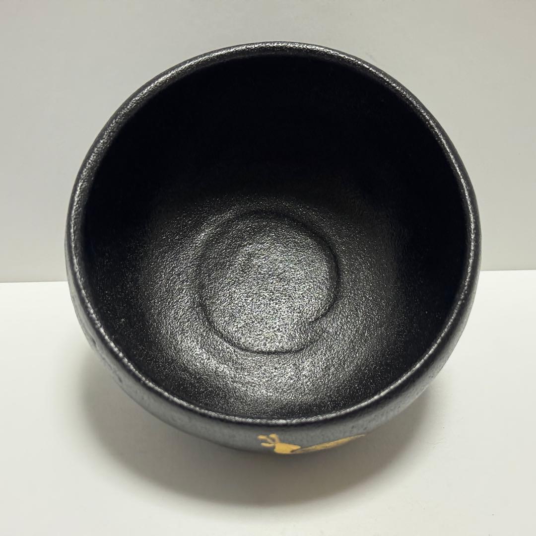 茶道具 紀州焼 那智黒 かたつむり絵 茶碗 初代 寒川栖豊 茶道