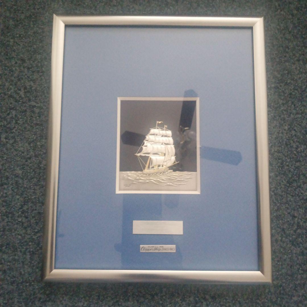 関工芸　武比古　銀製帆船　純銀 SV999