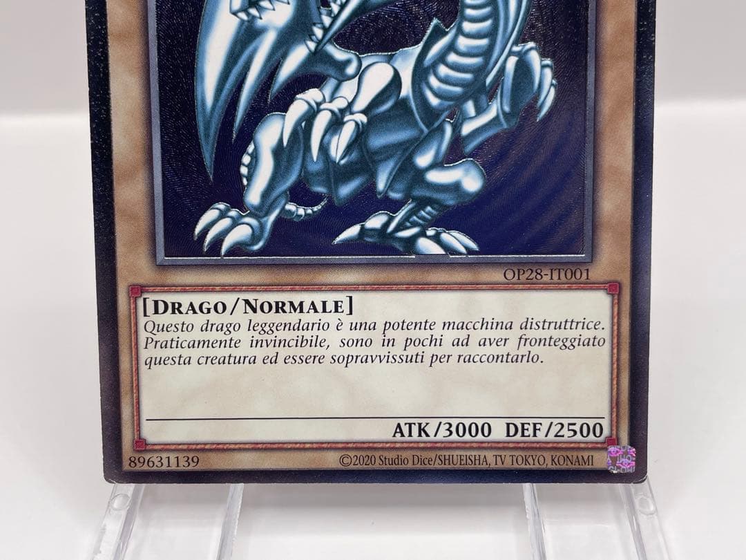 【彫深め】希少 イタリア語 青眼の白龍 レリーフ 遊戯王 OTS